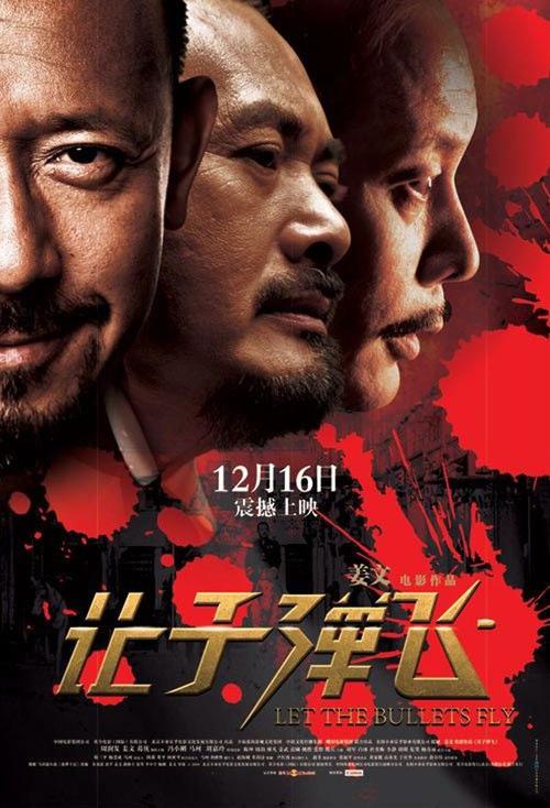 皇家北方音乐学院计算机科学文凭证书