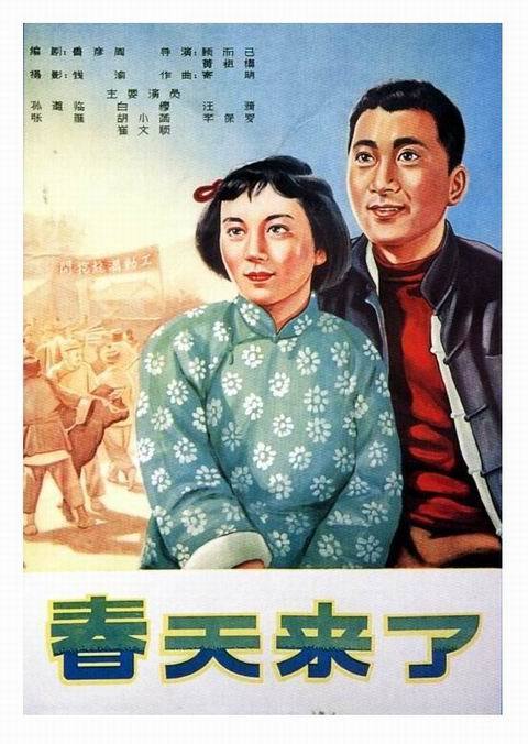 加利福尼亚圣玛丽学院 Business degree certificate