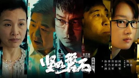 华夏银行流水账单怎么买假的